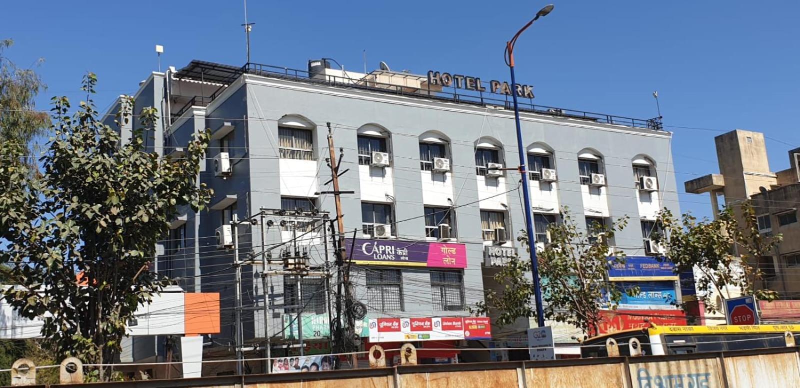 Hotel Park Индаур Экстерьер фото